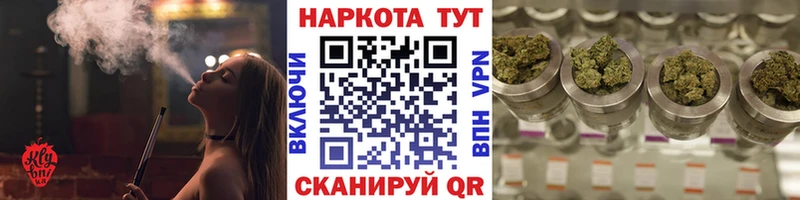 Виды наркотиков купить Миллерово Гашиш  МАРИХУАНА  Кокаин  Псилоцибиновые грибы  Меф 
