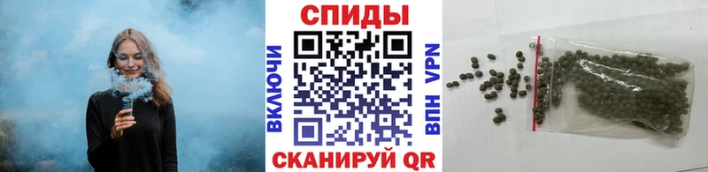 БУТИРАТ 1.4BDO  маркетплейс телеграм  Миллерово 