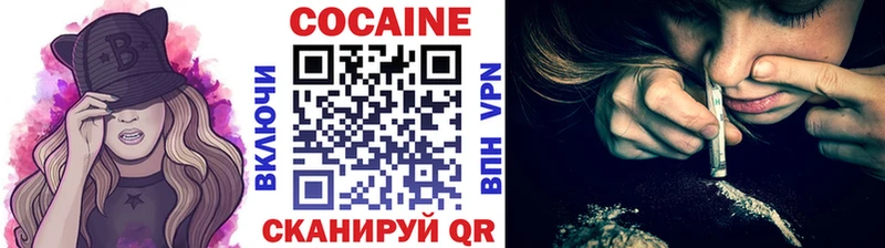 цена   Миллерово  hydra ONION  COCAIN 99% 