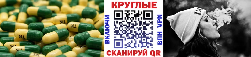 хочу наркоту Миллерово ЭКСТАЗИ MDMA