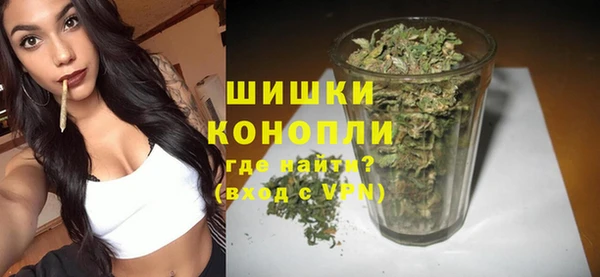 меф Абдулино