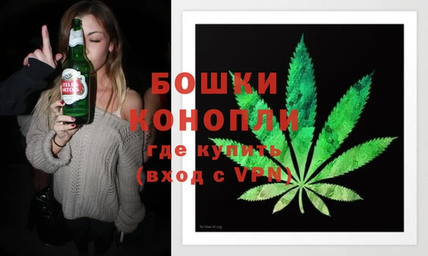 кокаин перу Абаза
