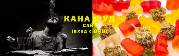 кокаин VHQ Абинск
