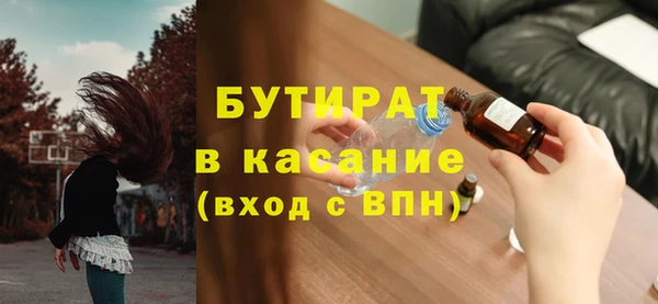 кокаин перу Абаза