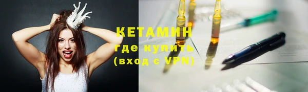 меф Абдулино