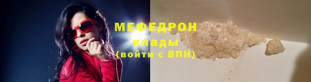 кокаин перу Абаза