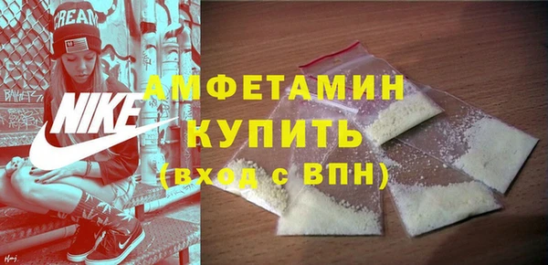 кокаин перу Абаза