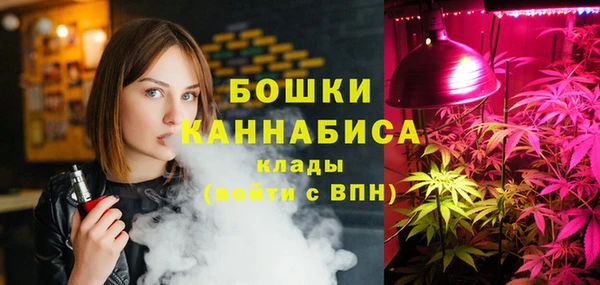 кокаин перу Абаза