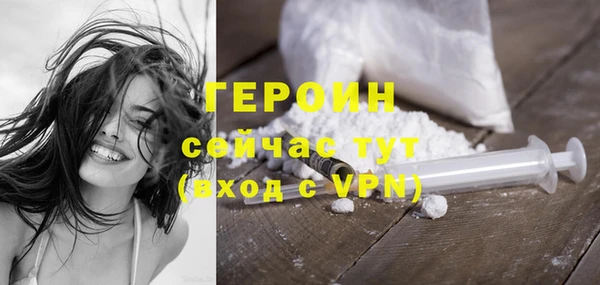 MESCALINE Ростов