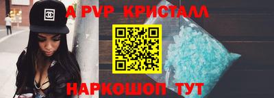метадон Донецк