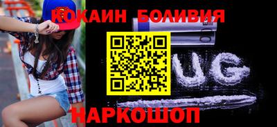 альфа пвп VHQ Гусь-Хрустальный