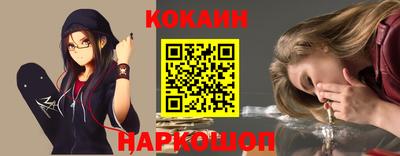 прущие грибы Дубна