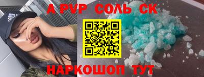 прущие грибы Дубна