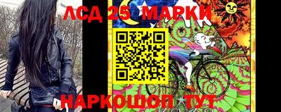 синтетический гашиш Набережные Челны