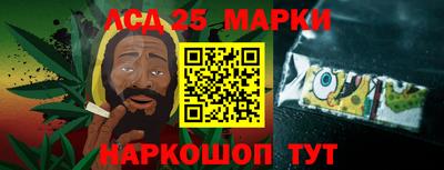 бошки Гусиноозёрск