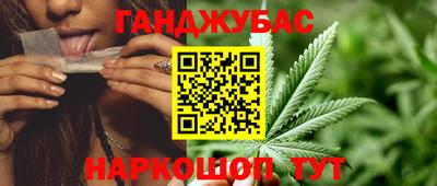 гидропоника Назарово