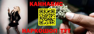 мдма Донской