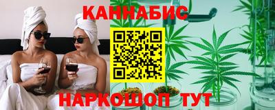 метадон Донецк