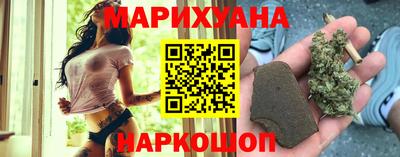 прущие грибы Дубна