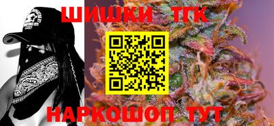 метадон Донецк