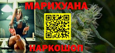метадон Донецк