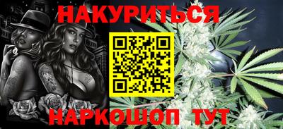 прущие грибы Дубна