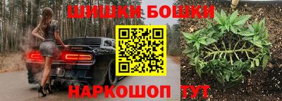 мдма Донской