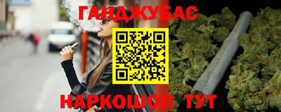 мдма Донской