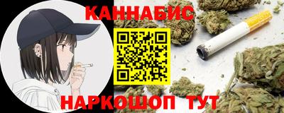 метадон Донецк