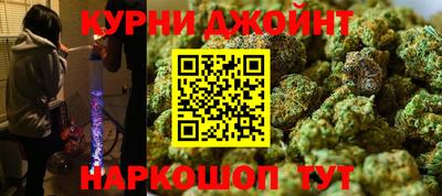 прущие грибы Дубна