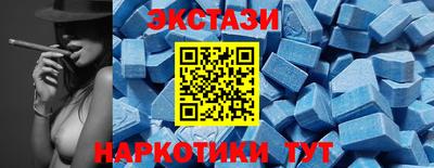 соль курить ск Гусев