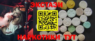 метадон Донецк