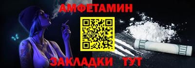 бошки Гусиноозёрск