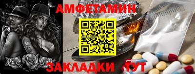 кокаин VHQ Надым