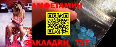 прущие грибы Дубна