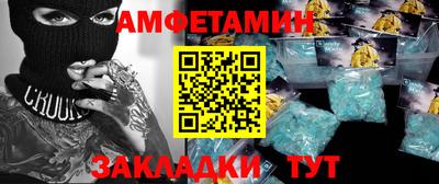 мдма Донской