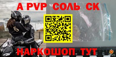 прущие грибы Дубна