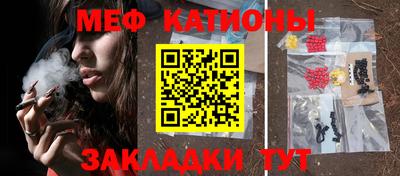 соль курить ск Гусев