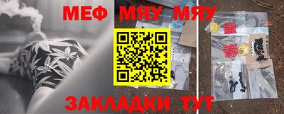 метадон Донецк