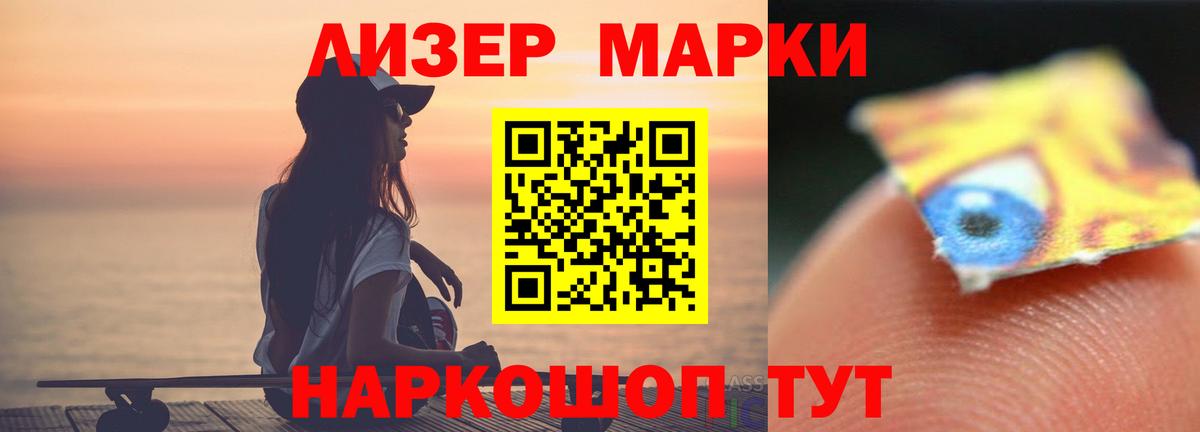 LSD-25 экстази ecstasy  Вход с VPN  Миллерово  mega tor  LSD-25 экстази ecstasy 