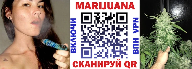 Шишки марихуана ГИДРОПОН  omg   Миллерово 